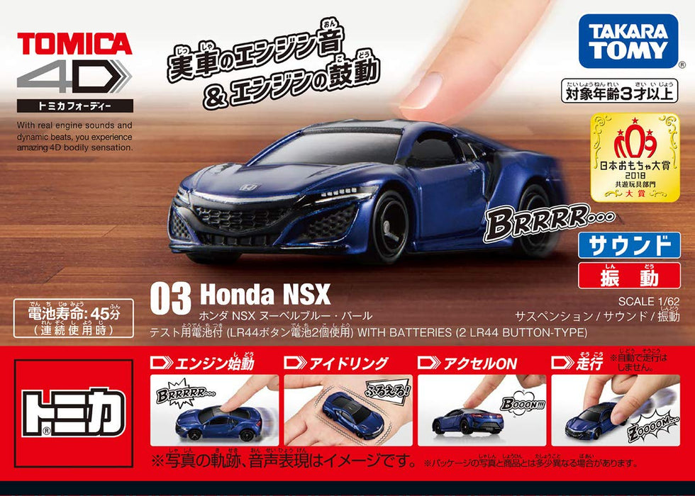 Takara Tomy Tomica 4D 03 Honda Nsx Nouvelle Blue Pearl Modèle de voiture japonais terminé