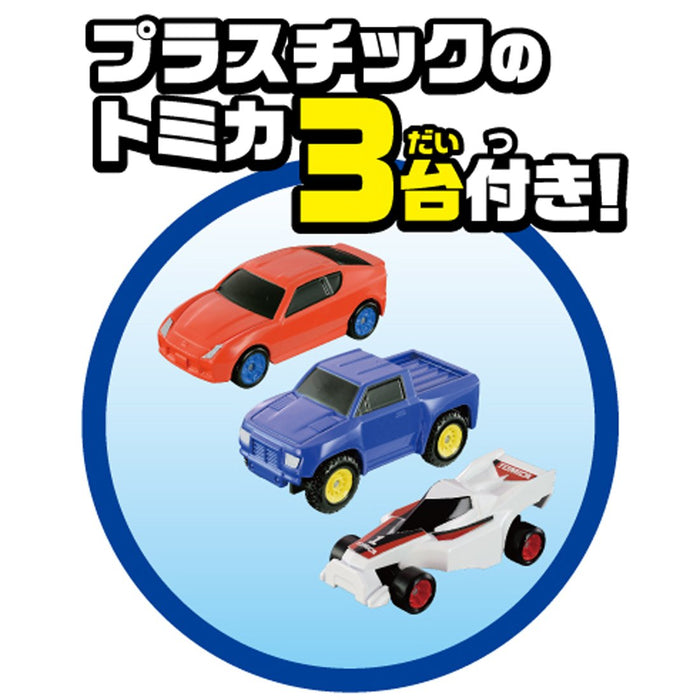 TAKARA TOMY 837848 Machine d'assemblage Tomica avec 3 voitures