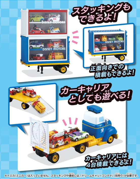 Takara Tomy Tomica Disney Motors Express Carry Japanese Plastic Trucks Disney Toys