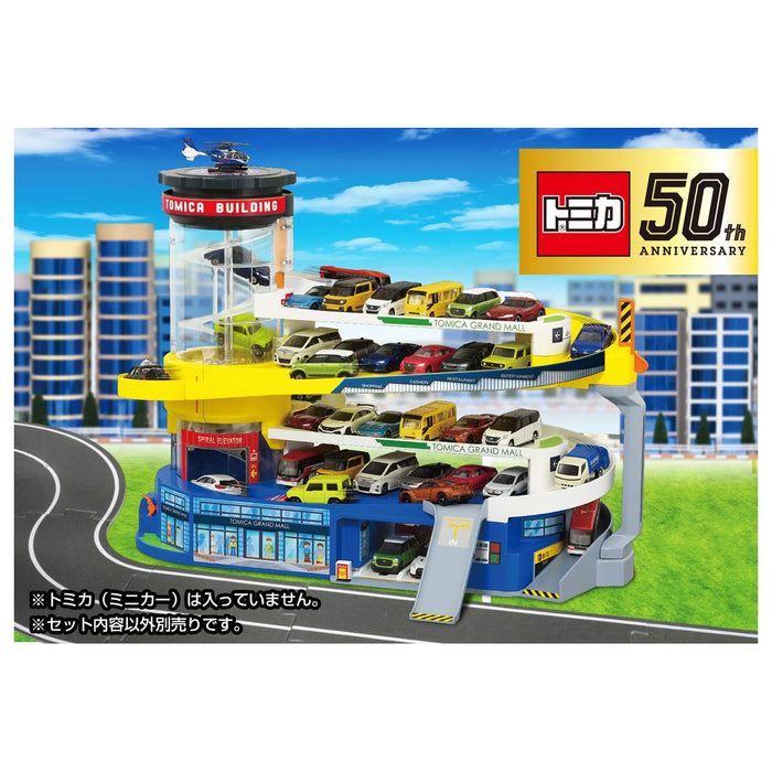 Takara Tomy Tomica Double Action Tomica Building (Sonderspezifikation zum 50. Jahrestag), Autospielzeug