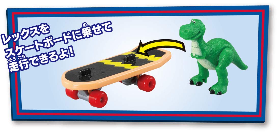 Takara Tomy Dream Tomica Ts-10 Toy Story Rex & Skateboard 133940 Disney Toy Story Models