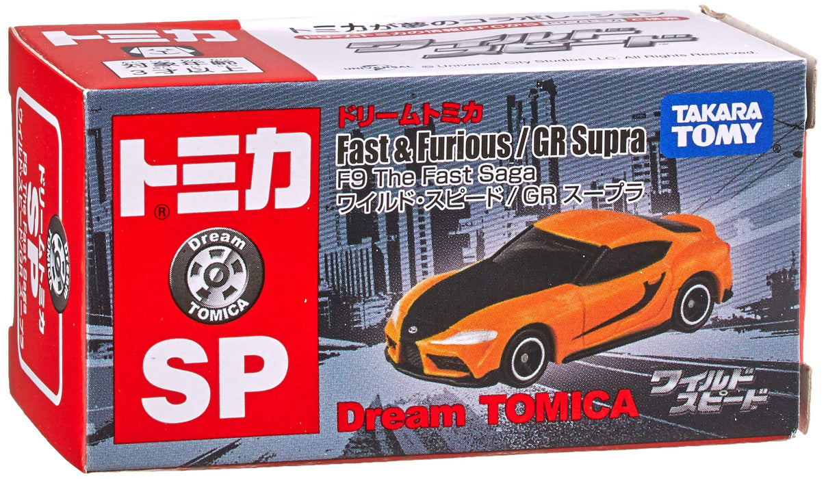 Tomica Dream Tomica Sp F9 The Fast Saga Wild Speed ​​/ Gr Supra