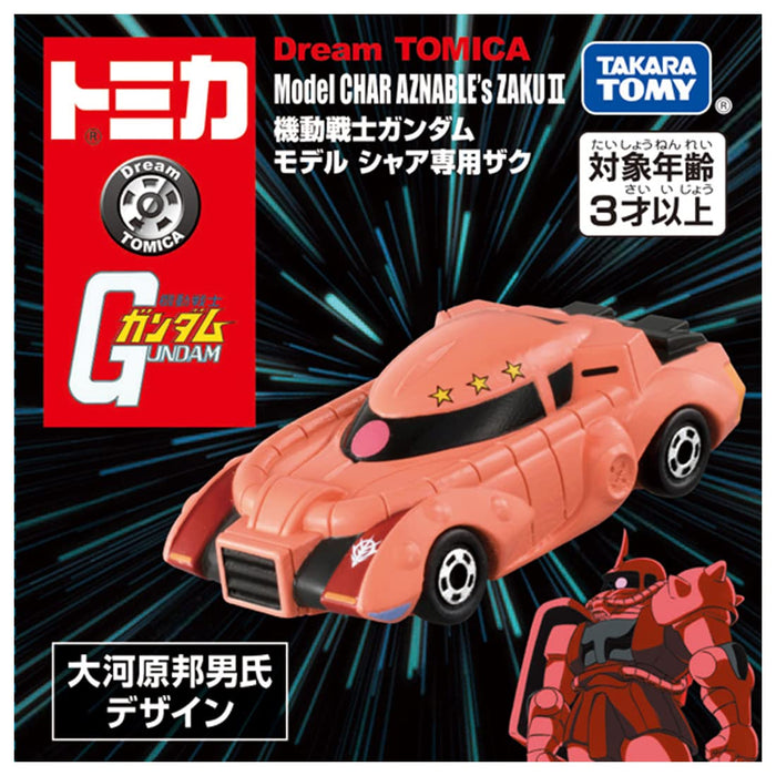Tomica Dream Tomica Sp Mobiler Anzug Gundam Model Char'S Zaku
