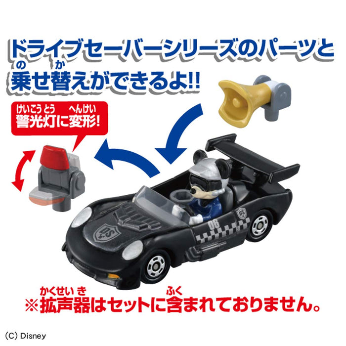 Takara Tomy Ds-06 Tomica Drive Saver Disney Shadow Police Mickey Mouse Police Car Toys