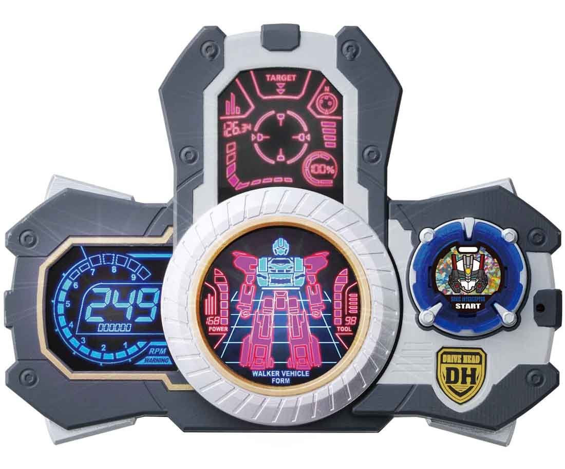 Takara Tomy Tomica Hyper Rescue Drive Head Gear - High Performance Toy Vehicle- Japan Figure Store - #1 Bring To You The Best Japanese Goods