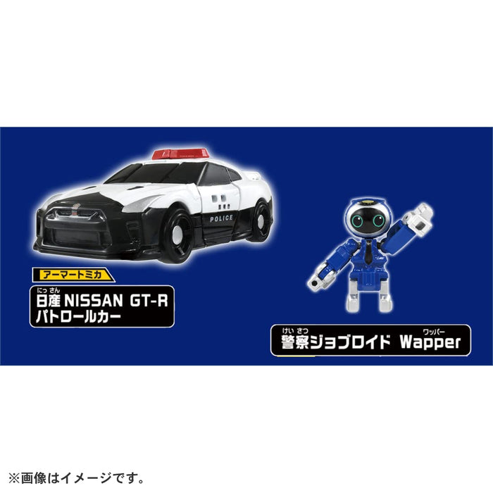 Takara Tomy Tomica Heroes Job Labor: Jb01 Police Braver Nissan Gt-R Patrol Car Japanische Figur
