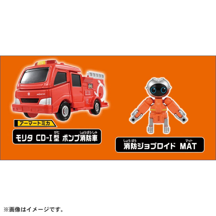 Takara Tomy Tomica Heroes Job Labor Jb02: Fire Braver Morita Cd-I Fire Engine Figure From Japan