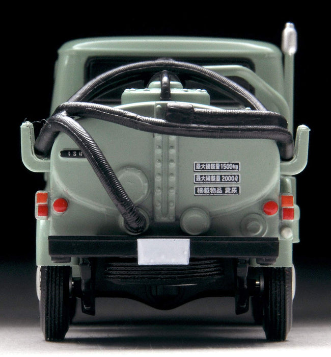 Tomytec Tomica Limited Vintage Green Isuzu Elf Vacuum Car 1/64 Finished Model