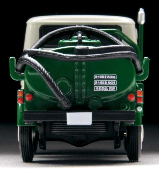 Tomytec Tomica Vintage Isuzu Elf Vacuum Car 1/64 Scale 68 Year White/Green Finish