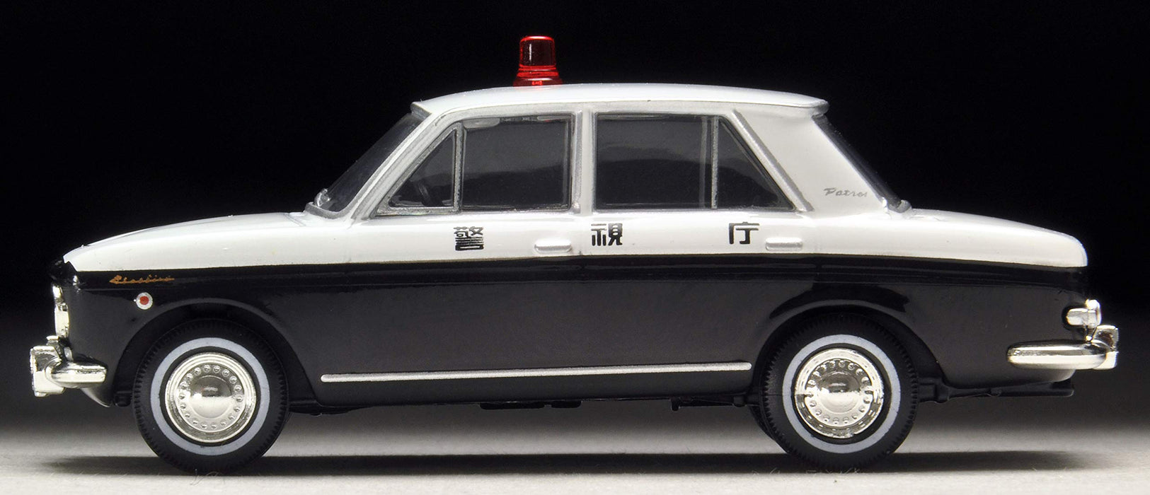 Tomytec Lv-183a Tomica Limited Vintage Datsun Bluebird Police Patrol Car 1/64 Police Car Toys