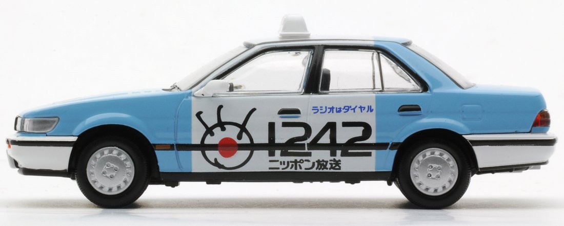 Tomytec Lv-Ra06 Tomica Limited Vintage Nissan Bluebird Nippon Broadcasting 1/64 Scale Car Models