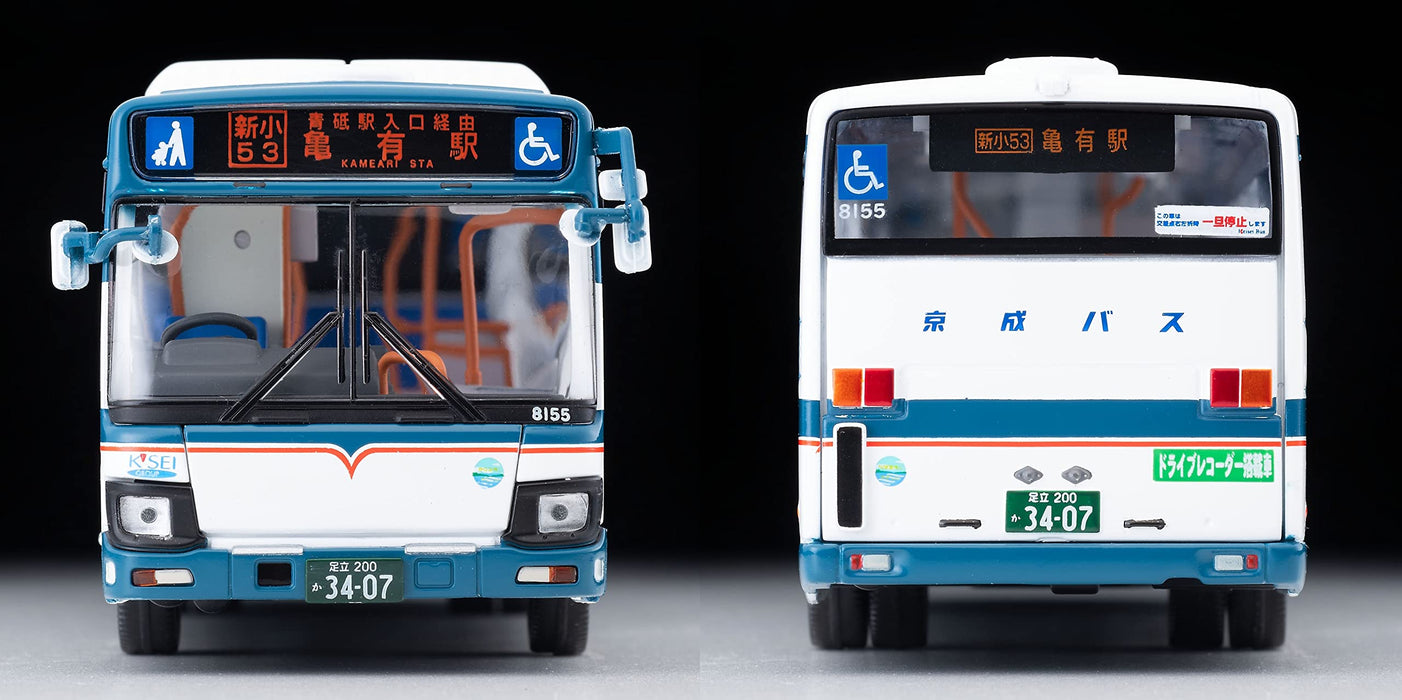 Tomytec Tomica Limited Vintage Neo 1/64 Isuzu Elga Keisei Bus Japan 307297