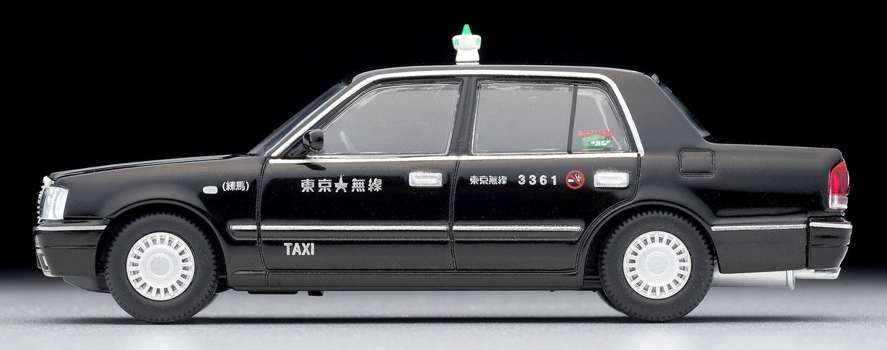 Tomytec Tokyo Radio Taxi - 1/64 Scale Toyota Crown Sedan Tomica Limited Vintage Neo Black Finish