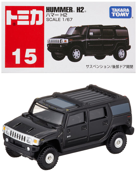Takara Tomy Tomica No.015 Hummer H2 Boxed Collectible Toy Car