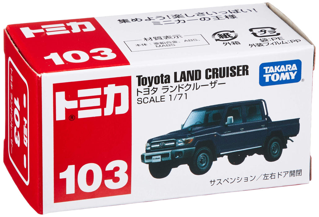 Takara Tomy Tomica No.103 Toyota Land Cruiser (Box) Japanese Classical Car Toys