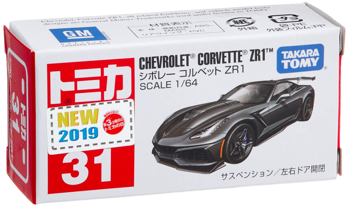 TAKARA TOMY Tomica 31 Chevrolet Corvette Zr1 102687