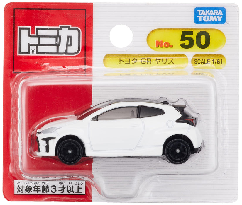 Takara Tomy Tomica No.50 - Toyota GR Yaris BP Model Toy Car