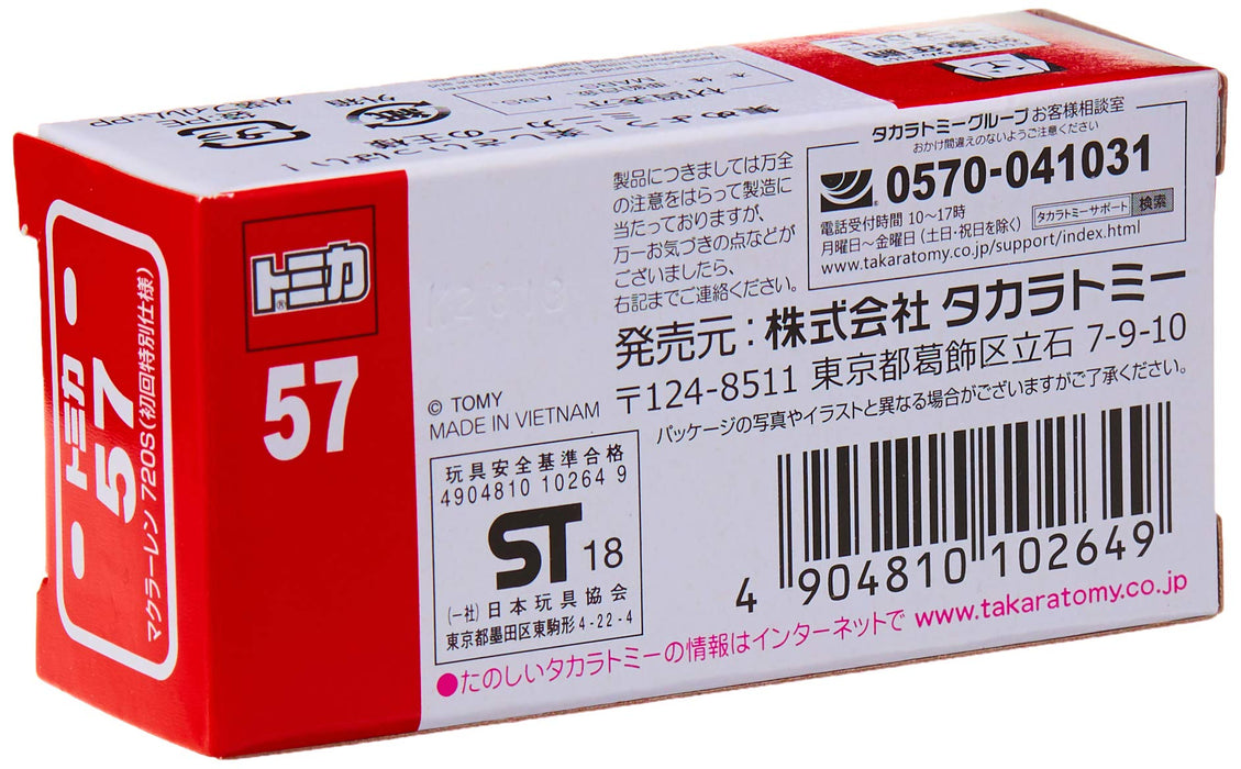 TAKARA TOMY Tomica 57 Mclaren 720S Limited Edition 102649