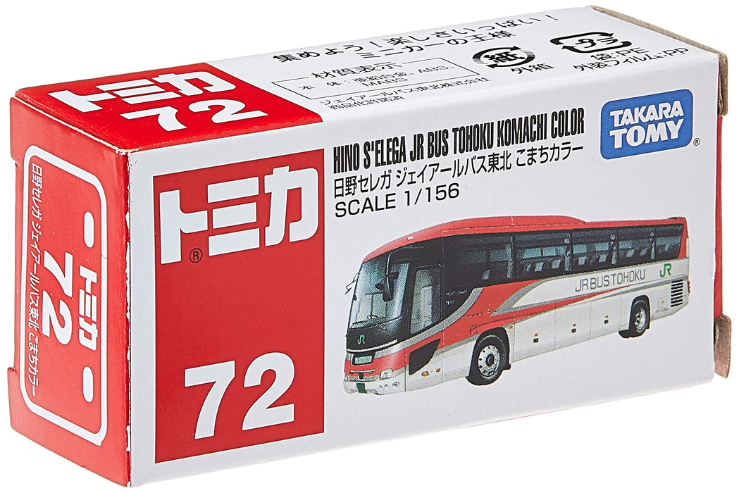 Takara Tomy Tomica 72 Hino Selega Jr Bus Tohoku Komachi Color 824879 1/156 Scale Bus