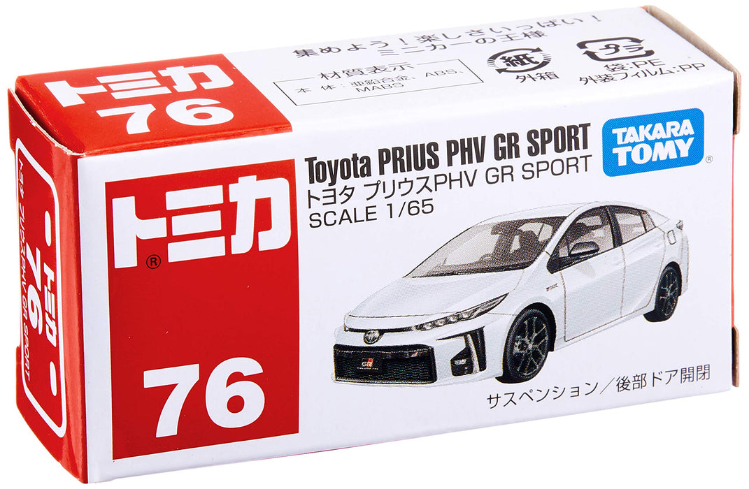 Tomica No.76 Toyota Prius Phv Gr Sport (boîte)