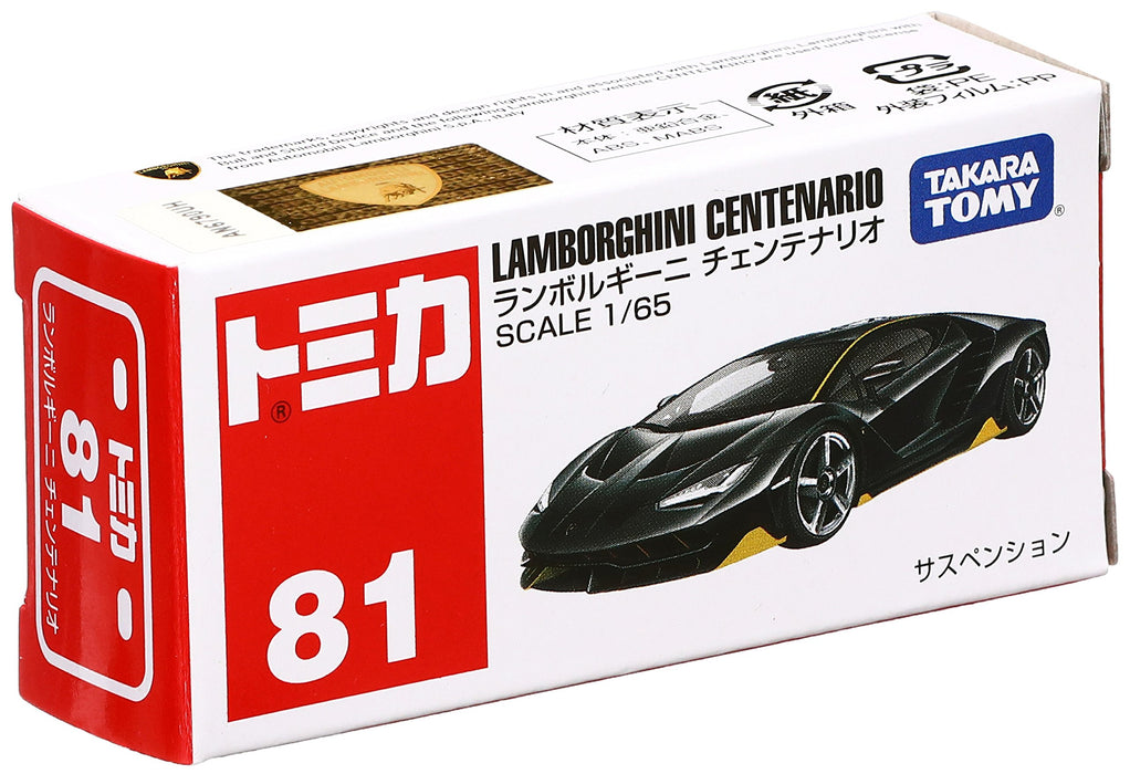 Takara Tomy Tomica 81 Lamborghini Centenario Lp770-4 860136 1/65 Scale Models