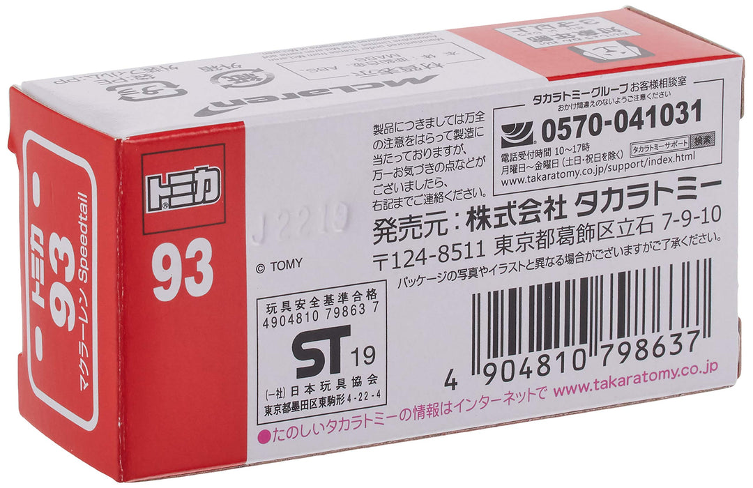 Takara Tomica 93 Mc Laren Speedtail 798637 1/68 Japanische Maßstab Kunststoff Autos