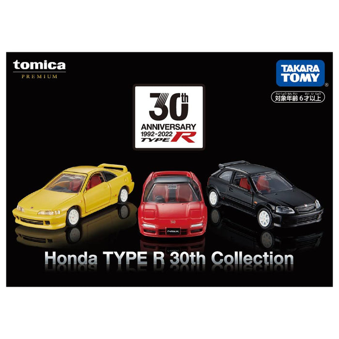 TAKARA TOMY Tomica Premium Honda Type R 30Th Collection