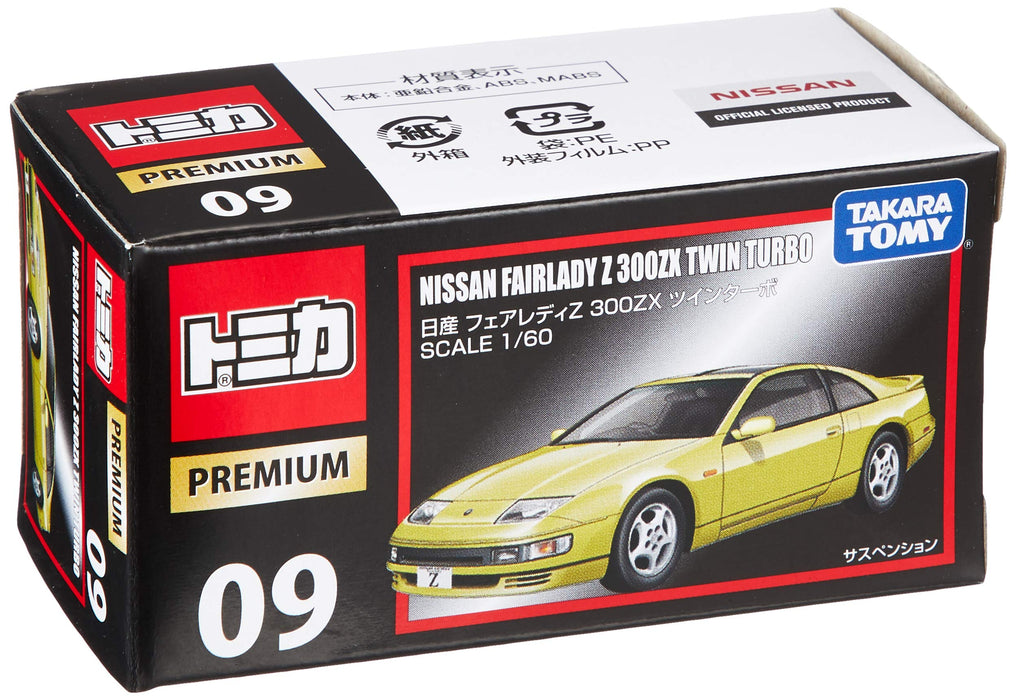 TAKARA TOMY Tomica Premium 09 Nissan Fairlady Z 300Zx Twin Turbo 4904810869788