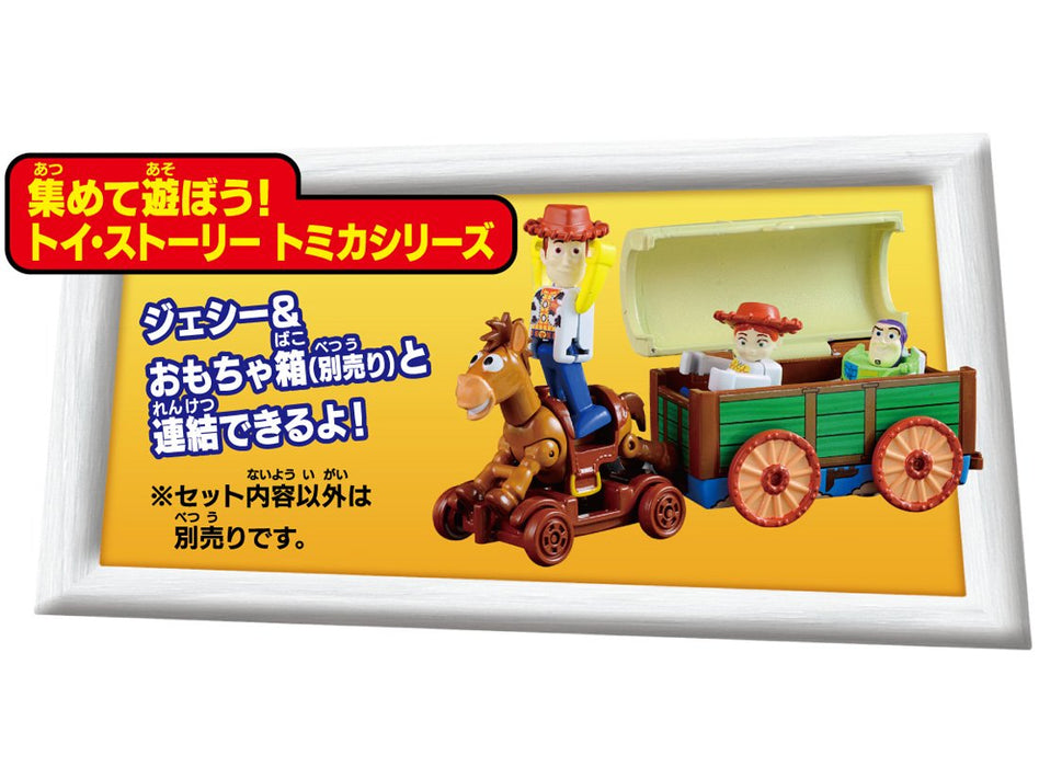 Takara Tomy Tomica Toy Story 04 Jessie & Andy's Toy Box Disney Toy Story Models