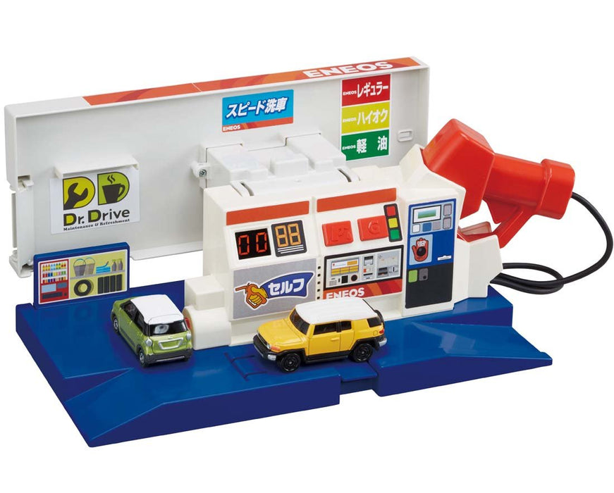 Takara Tomy Tomica World Job Experience Set Full of Sounds Gas Station Eneos (874379) Pvc Cars