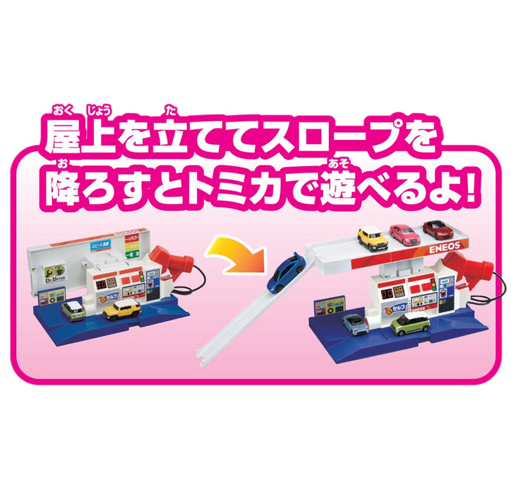Takara Tomy Tomica World Job Experience Set Full of Sounds Gas Station Eneos (874379) Pvc Cars