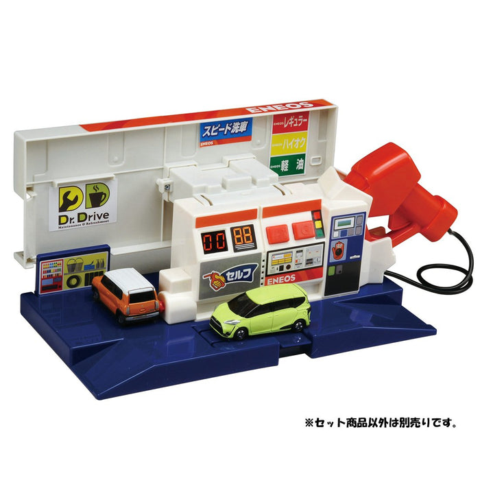 Takara Tomy Tomica Job Experience Set voller Geräusche, Tankstelle Eneos, neues Paket (112013), Modellspielzeug