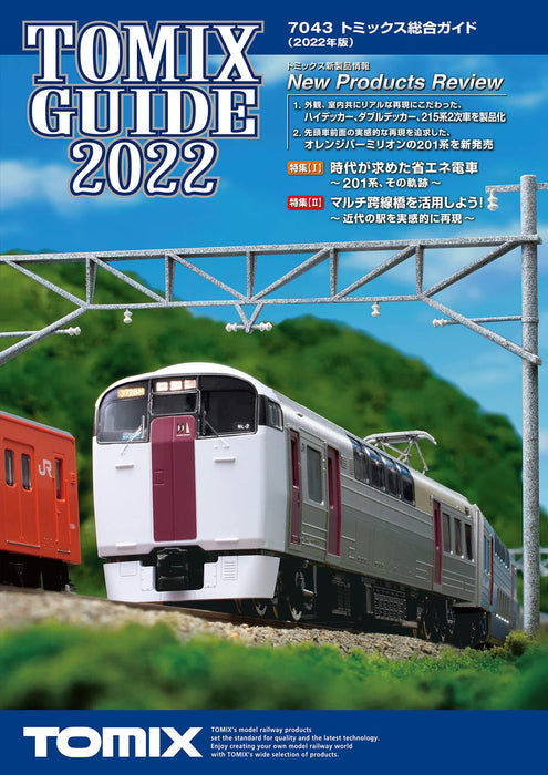 TOMIX 7043 Model Railroad Catalogue japonais 2022