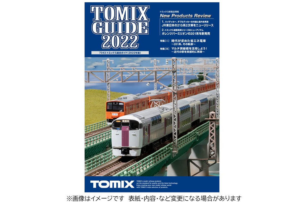 TOMIX  7043 Model Railroad Japanese Catalogue 2022