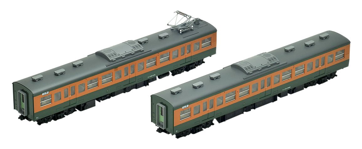 Tomytec Tomix HO Gauge 115 1000 Series Shonan AC 2-Car Suburban Train Model HO-9025