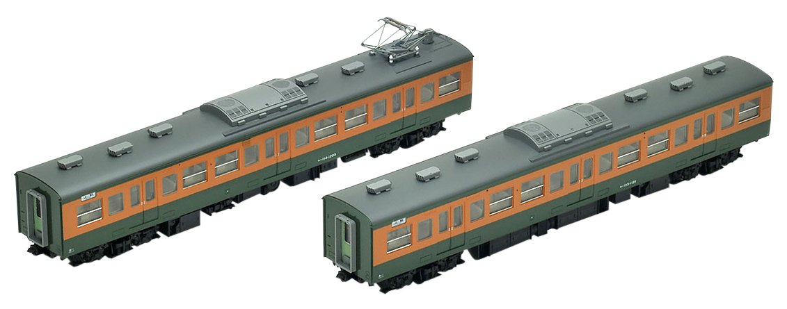 Tomytec Tomix Ho Gauge 115 Series 2-Car Suburban Train Set Shonan Color HO-9026