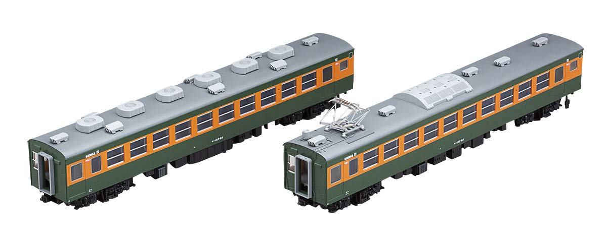 Tomytec Tomix Ho Gauge 153 Series 2-Car Refrigerated Extension Set HO-9050 Model Train