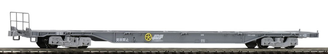 Tomytec Tomix Koki106 Ho Gauge Train Gray Without Container With Tail Light