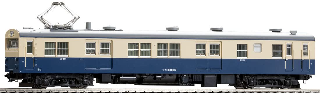 Tomytec Tomix Spur H0, blau, JNR Kumoni 83-0, Typ Yokosuka, Modelleisenbahnzug