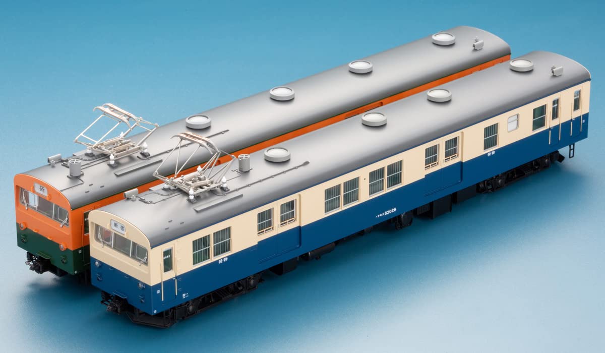 Tomytec Tomix HO Gauge Bleu JNR Kumoni 83 0 Type Train ferroviaire modèle Yokosuka