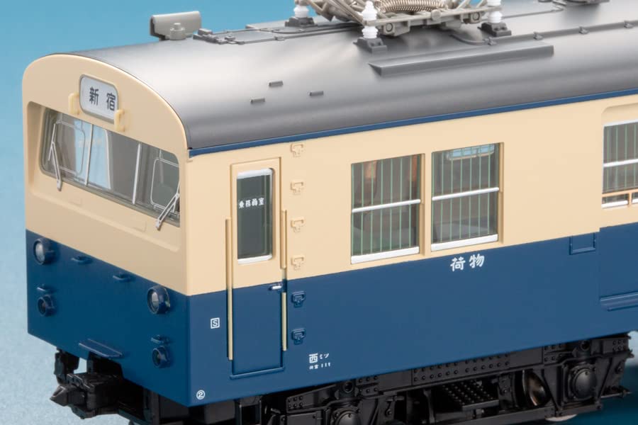 Tomytec Tomix HO Gauge Blue JNR Kumoni 83 0 Type Yokosuka Model Railway Train