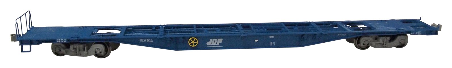 Tomytec HO Gauge Koki104 Model Freight Car without Container - Tomix HO-723 Railway Model