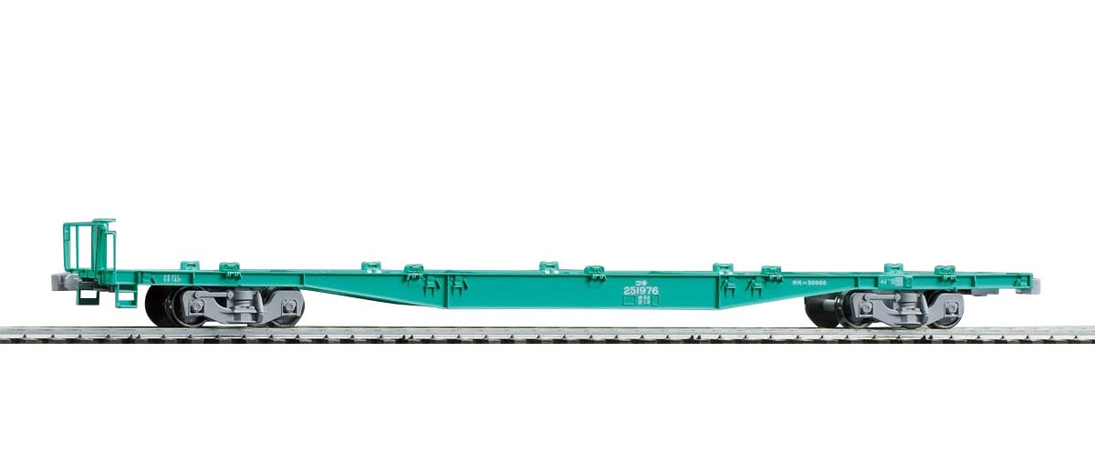 Tomix 2779 - Wagon Container J.R. KOKI 250000 - Échelle N - Sans Container - Neuf