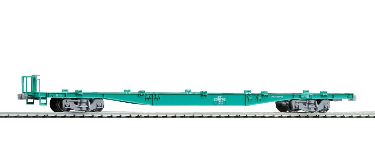 Tomytec Tomix Ho Güterwagen - Koki250000 HO-720 Eisenbahnmodell ohne Container
