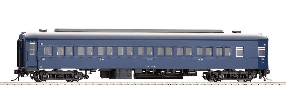Tomytec Tomix Ho-935, Eisenbahnmodell-Personenwagen Suhanev Typ 30, limitierte Auflage, blau