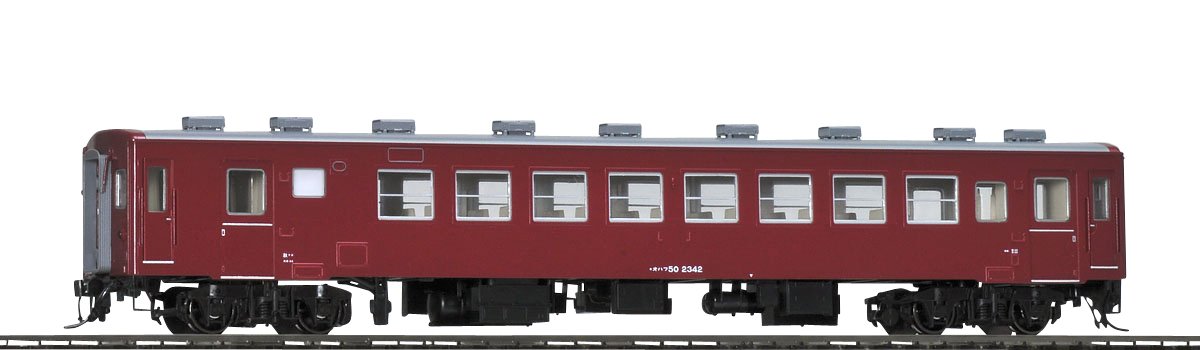Tomytec Tomix Ho Gauge Ohafu 50 Model Passenger Railway Car HO-556