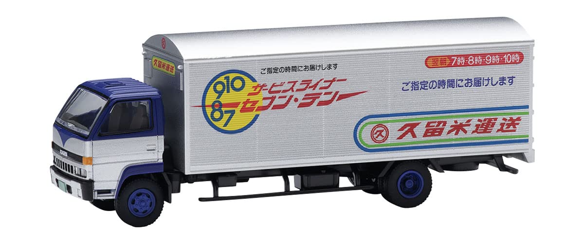 Tomytec Tomix Ho3252 HO Gauge Model Railway Piggyback Kurume Transport Truck