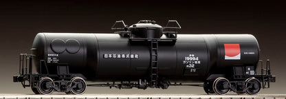 Tomytec Tomix Advanced HO740 Railway Model Kit Unpainted Taki9900 Freight Car 2-Pack- Japan Figure Store - #1 Bring To You The Best Japanese Goods
