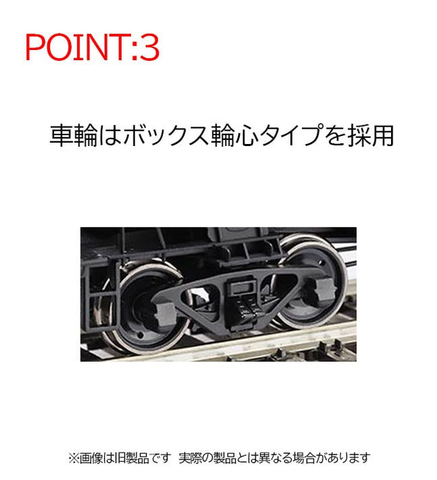 Tomytec Tomix Advanced HO740 Kit de modèle ferroviaire non peint Taki9900 wagon de marchandises 2-Pack