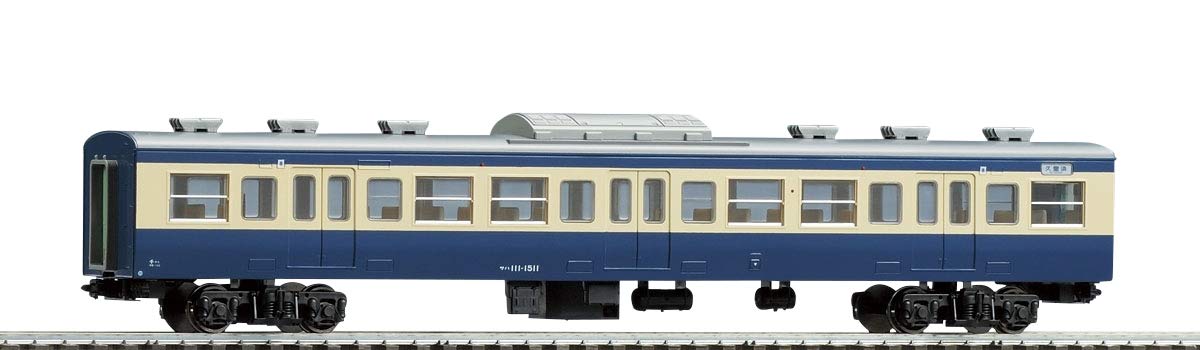 Tomytec Tomix HO Gauge Saha111 1500 Yokosuka Color HO-6005 Model Railway Train